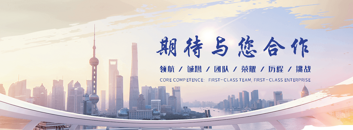 小金边坡绿化喷播