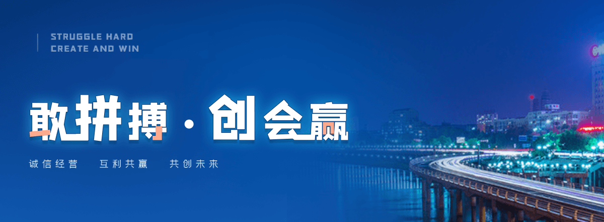 小金客土喷播边坡绿化
